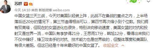 恩智：她不可逆转2020