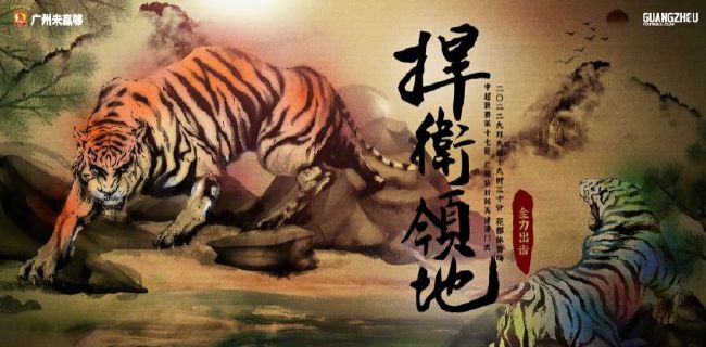 日韩欧美一区二区三区免费看