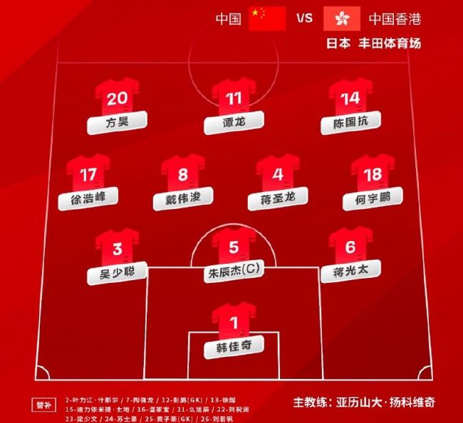 国产123在线观看