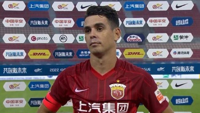 警彩
