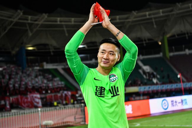 国产在线a
