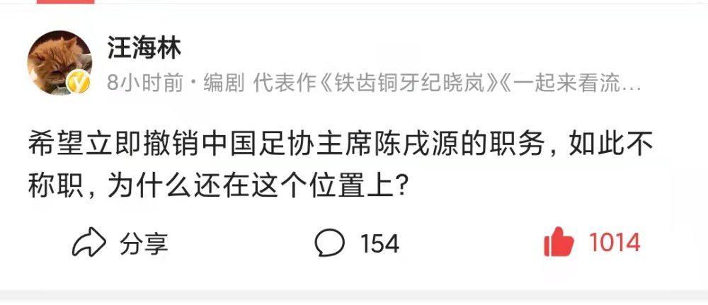 隔壁来了女明星