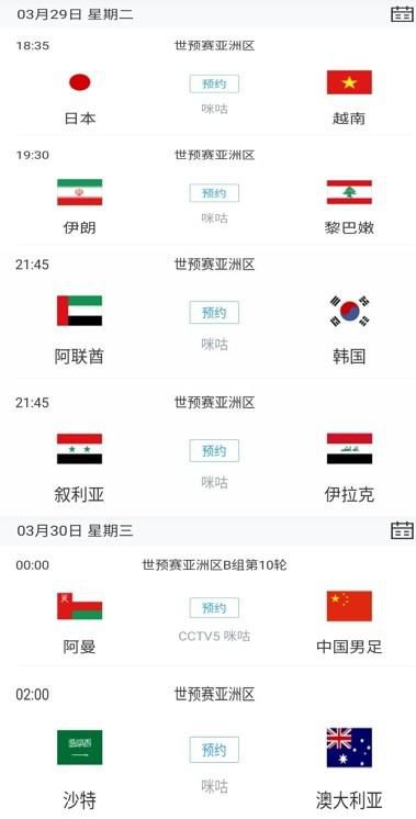 久久99国产精品亚洲