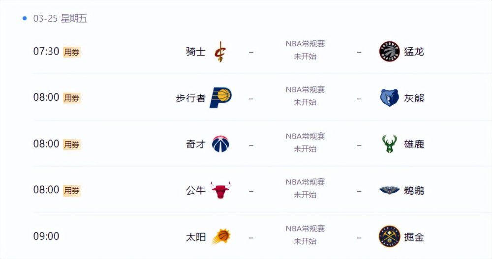 天天躁狠狠躁