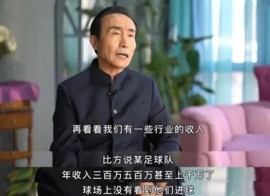 新人女演员冲击告白