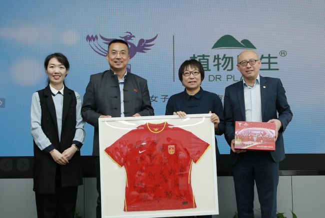 亚洲国产精品午夜电影