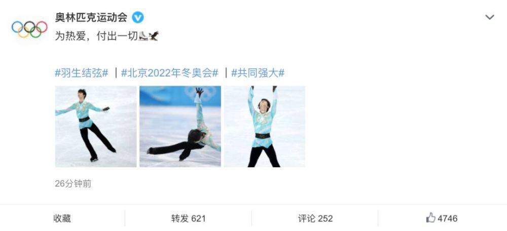 开始的梭哈
