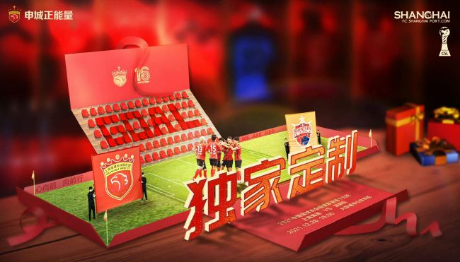 久久99精品久久久久久国产越南