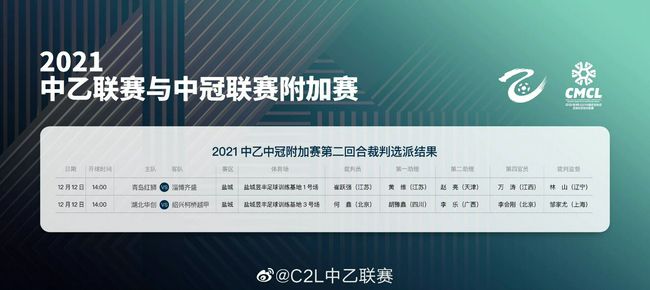 一区二区手机视频