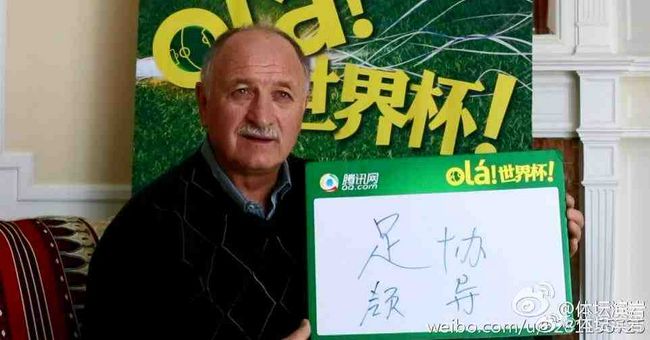 欧美综合久久