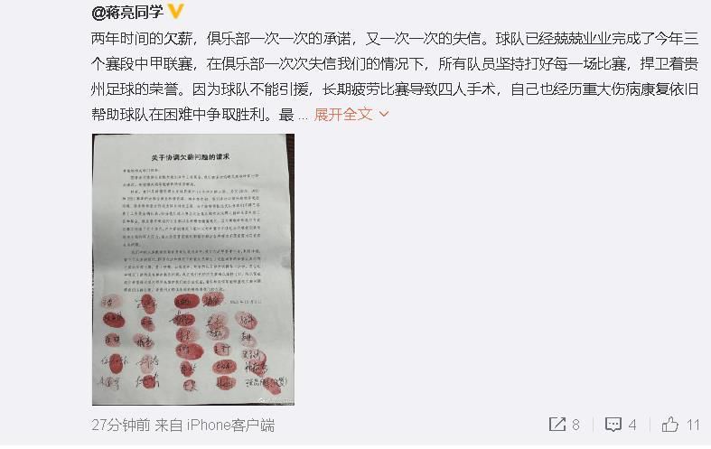 嫩草在线观看视频