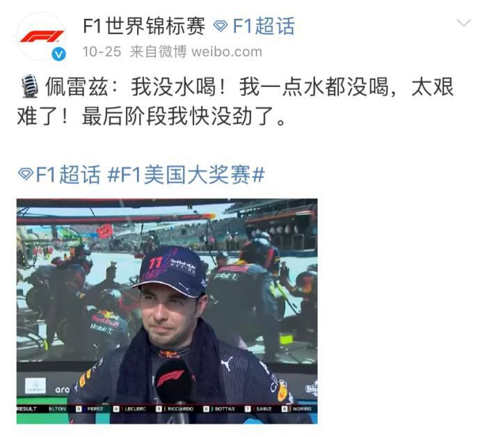 manta7777777kino的外观设计