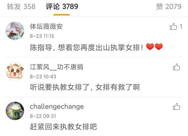 法律事务姊妹2