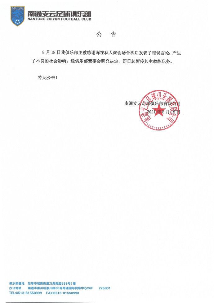 精品久草
