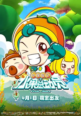 日韩一区二区电影在线