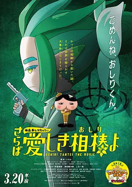 久热精品视频在线播放
