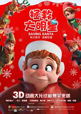 国产午夜在线观看视频