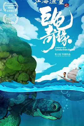朝鲜时代的年幼的夫人