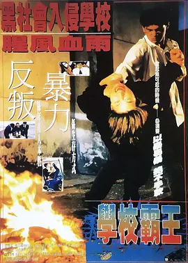 国产亚洲福利一区