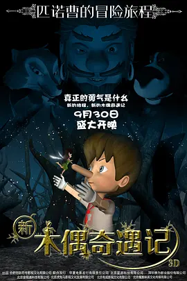 精品一区视频在线观看
