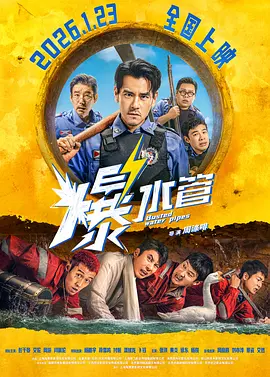 亚洲图片一区