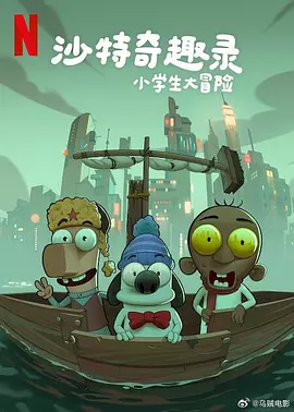 亚洲欧美日韩网站