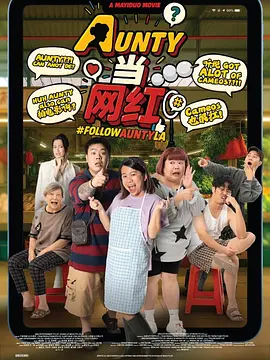 麻豆日韩国产精品欧美在线