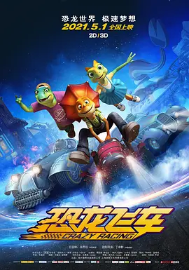 国产精品25p