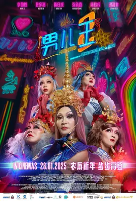超碰在线天天