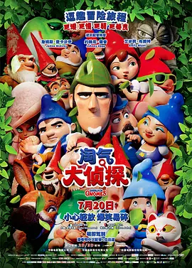 狠狠丁香激情久久综合