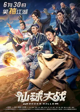 青青草91视频
