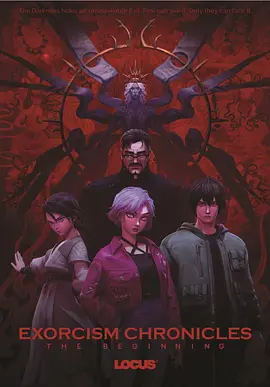 爱威奶在线观看
