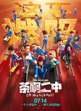 在线综合网