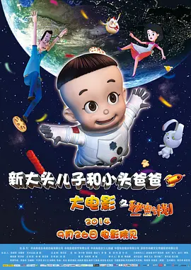 色婷婷欧美