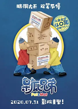 像我的家人