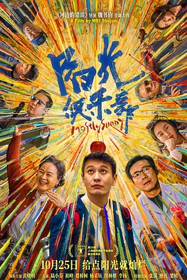 中文字幕丝袜