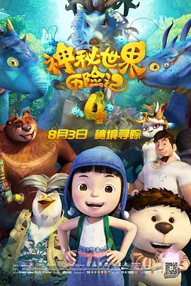 中文字幕亚洲精品第一区