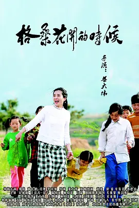 91自啪区