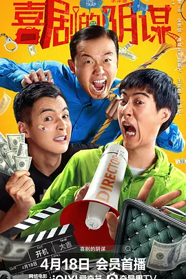 五月天激情综合
