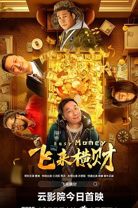 免费看国产精品麻豆