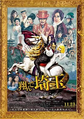 延迟の国产☆最新合集bt小伙