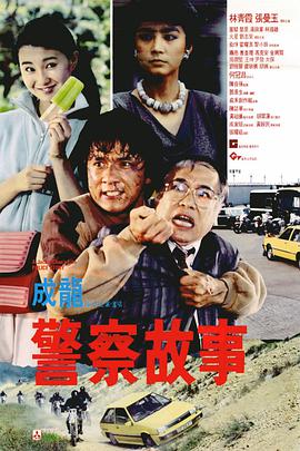 eeuss电影天堂