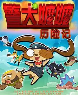 欧美精品1