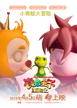 热裤的堂姐