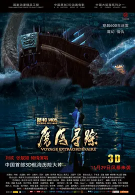 欧美1级