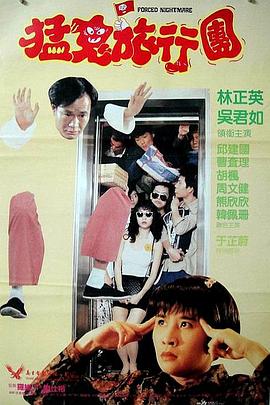 91av视频在线看