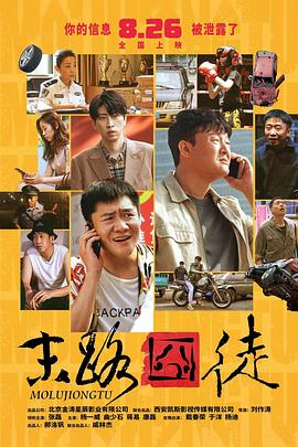 中文字幕亚洲精品第一区