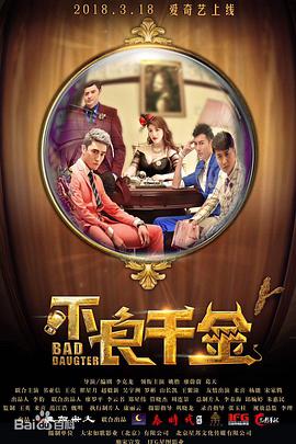 怡红院免费va男人的天堂