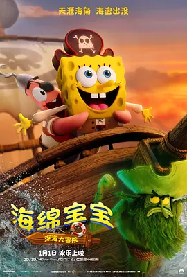 91精品麻豆