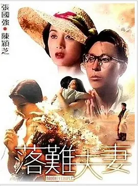 国产精品久久久久久久久kt